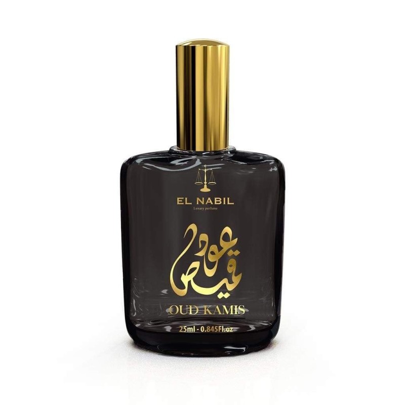 Eau de Parfum | Oud Collection - KAMIS by EL NABIL